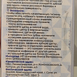 Картинка 157