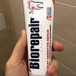 Картинка 129