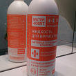 Картинка 24