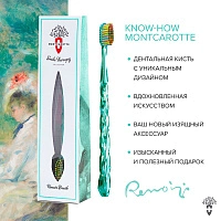 Зубная щетка MontCarotte Ренуар