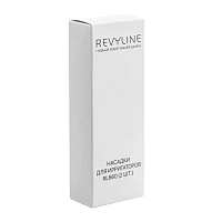 Ортодонтические насадки для Revyline RL 660/610 черные - изображение 2