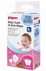 Салфетки для полости рта PIGEON Baby Tooth&Gum Wipes Клубника (от 6 мес), 20 шт.