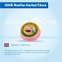 Полирующая зубная паста ISME RasYan Herbal Clove, 25 г - изображение 2