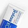Зубная паста Curaprox Enzycal 950 ppm, 75 мл - изображение 9