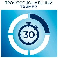 Электрическая зубная щетка Oral-B Vitality 100 Cross Action White - изображение 6