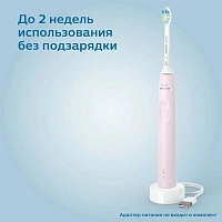 Электрическая зубная щетка Philips Sonicare HX3673/11 Series 3100