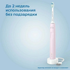 Электрическая зубная щетка Philips Sonicare HX3673/11 Series 3100