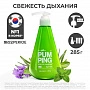 Зубная паста PERIOE Breath Care Pumping Мята и травы, 285 гр - изображение 6