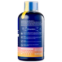 Жидкость для ирригатора Waterdent Утренний детокс, 500 мл