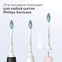 Насадки Philips Sonicare HX6066/87 для осветления эмали W2 Optimal White 6 шт. - изображение 4
