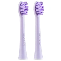 Насадки для Revyline RL 075 Сиреневые, 2 шт. - изображение 1