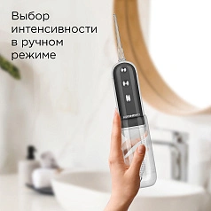 Ирригатор Redmond YR4502 Серый