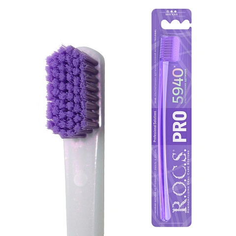 Зубная щетка R.O.C.S. PRO 5940 (Soft) - изображение 1