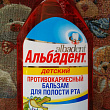 Картинка 7