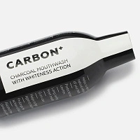 Ополаскиватель Woom CARBON+ Отбеливающий, 500 мл