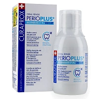 Curaprox PerioPlus REGENERATE, хлоргексидин 0,09 % 200 мл