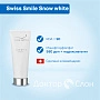 Отбеливающая зубная паста Swiss Smile Snow white, 75 мл - изображение 2