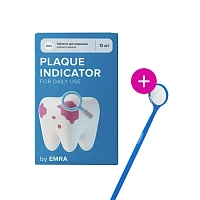Таблетки для индикации зубного налета Emra Plaque Indicator Клубника,12 шт