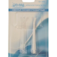 Стандартные насадки для Donfeel OR-888