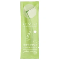 Ёршик межзубный Revyline S (1,0 мм), 1 шт - изображение 2