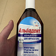 Картинка 27