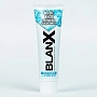 Зубная паста Blanx Nordic White, 75 мл - изображение 5