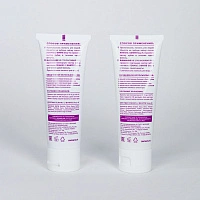 Отбеливающий комплекс Remars 2 White, 75 мл х 2