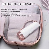 Ирригатор Oclean W10 Розовый - изображение 10