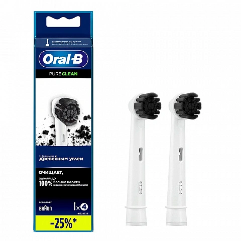 Braun Oral-B Pure Clean с углём (2 шт.) - изображение 1