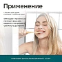 Зубная паста PERFECT4U с экстрактом куркумы - изображение 9