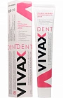 Зубная паста Vivax. Помощь при обострении, 95 гр