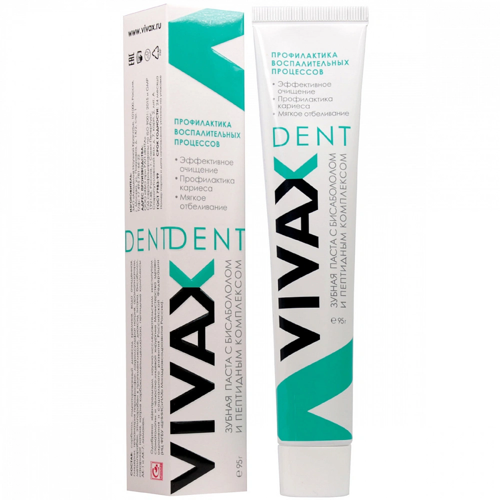 Зубная паста с бисабололом, 95 гр (Vivax, Dent)