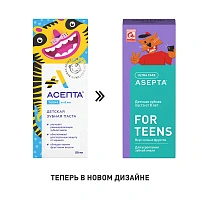 Зубная паста Асепта Teens с фруктовым вкусом (от 8 лет), 50 мл