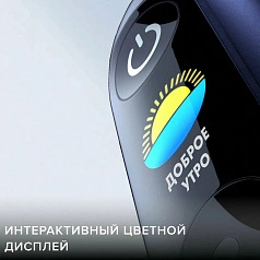 Электрическая зубная щетка Oral-B iO Series 8N Black