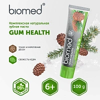 Зубная паста Biomed GUM HEALTH Тонус и укрепление десен - изображение 3