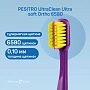 Зубная щетка Pesitro UltraClean Ultra soft Ortho 6580 - изображение 2