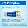 Детская зубная паста Curaprox Kids 1450 ppm со вкусом мяты (с 6 лет), 60 мл - изображение 3