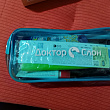 Картинка 21