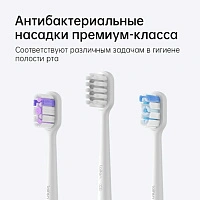 Электрическая зубная щетка Laifen Wave Розовая - изображение 2