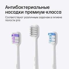 Электрическая зубная щетка Laifen Wave Розовая