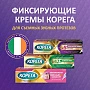 Крем для фиксации протезов КОРЕГА Комплексная защита, 40г - изображение 14
