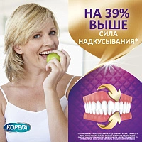 Крем для фиксации протезов КОРЕГА Комплексная защита, 40г - изображение 7