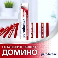 Зубная паста Parodontax без фтора, 75 мл - изображение 11