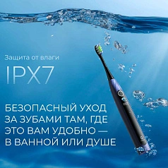 Электрическая зубная щетка Oclean X Lite Grey