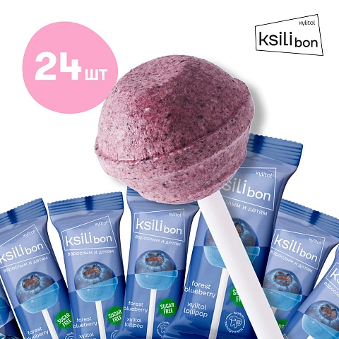 Леденец на палочке Ksilibon Lollipop Голубика, 24 шт. - изображение 1