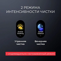 Электрическая зубная щетка Oclean X Pro Digital серебряная - изображение 4