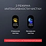 Электрическая зубная щетка Oclean X Pro Digital серебряная - изображение 4