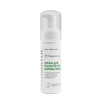 Пенка Stomatol Antibacterial, 50мл