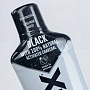 Ополаскиватель Blanx Black с древесным углём, 500 мл - изображение 4