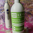 Картинка 11
